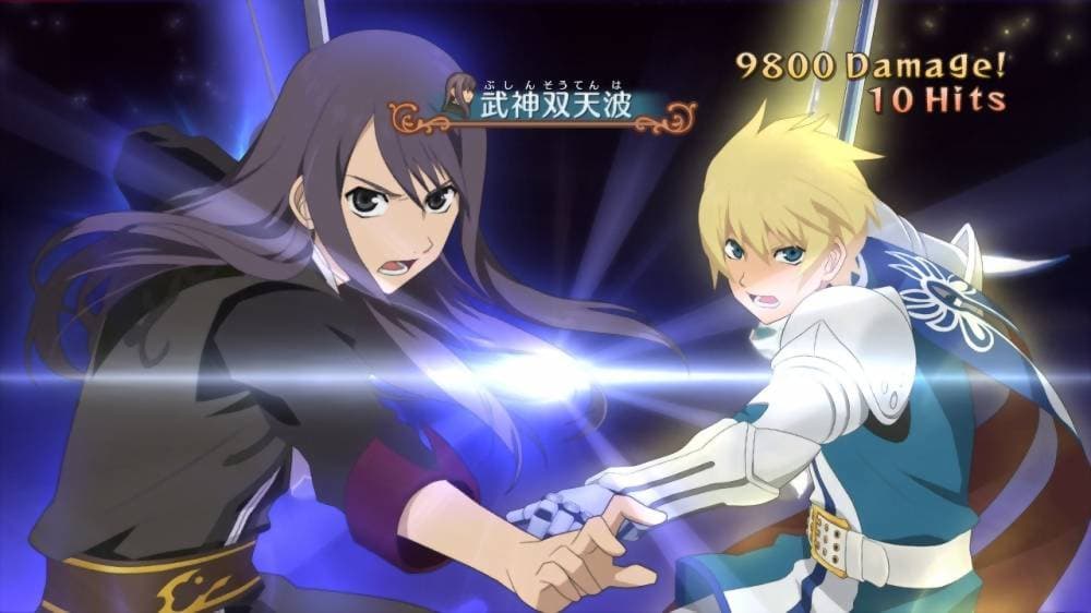 Screenshot de Tales of Vesperia