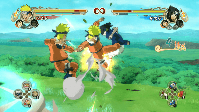 Screenshot de Naruto Ultimate Ninja Storm