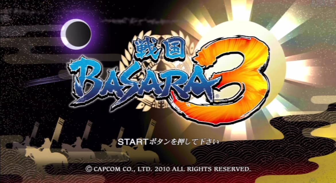 Screenshot de Sengoku Basara 3