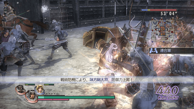 Screenshot de Musou Orochi Z