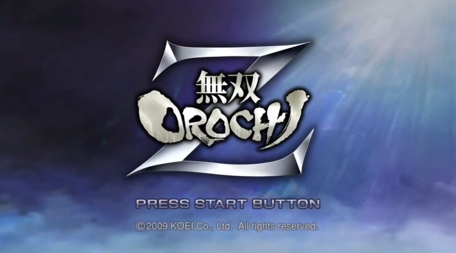 Screenshot de Musou Orochi Z