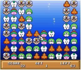 Screenshot de Same Game