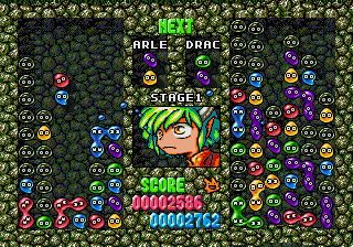 Screenshot de Puyo Puyo