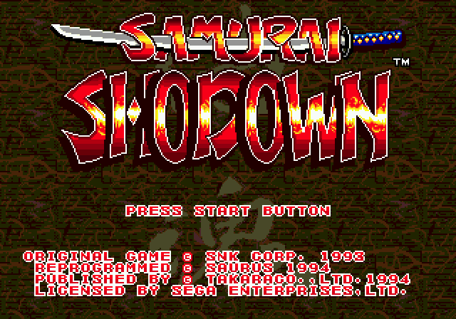 Screenshot de Samurai Shodown