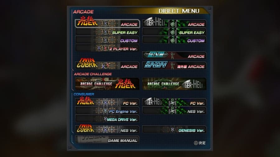 Screenshot de Toaplan Arcade Garage: Kyukyoku Tiger-Heli