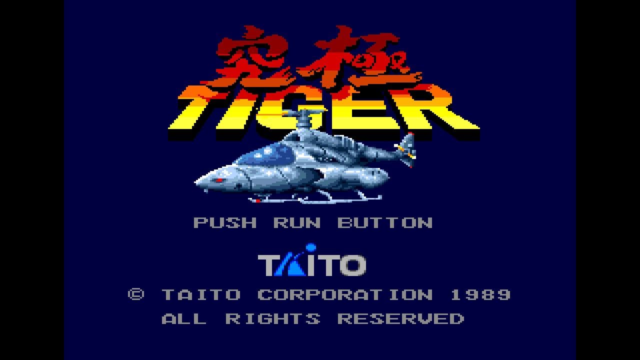 Screenshot de Toaplan Arcade Garage: Kyukyoku Tiger-Heli