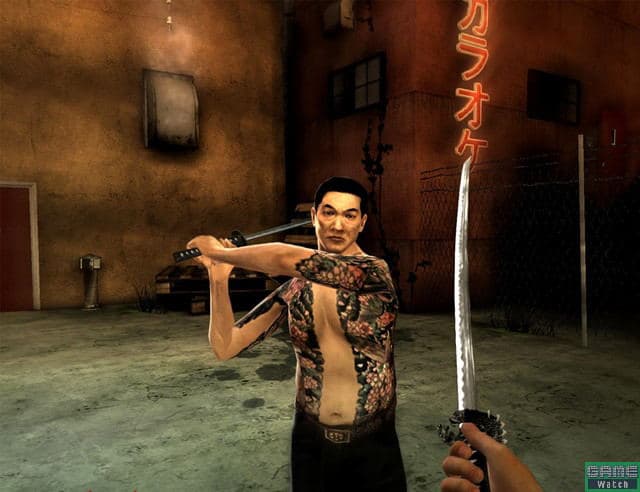 Screenshot de Red Steel