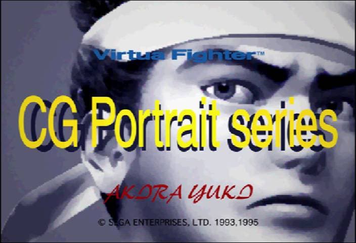 Screenshot de Virtua Fighter CG Portrait Series Vol. 3: Akira Yuki