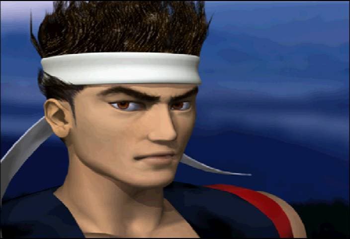Screenshot de Virtua Fighter CG Portrait Series Vol. 3: Akira Yuki