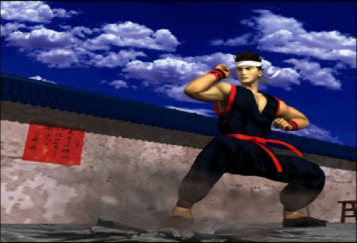 Screenshot de Virtua Fighter CG Portrait Series Vol. 3: Akira Yuki