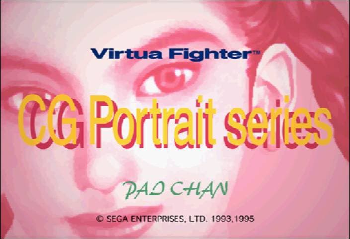 Screenshot de Virtua Fighter CG Portrait Series Vol.4: Pai Chan