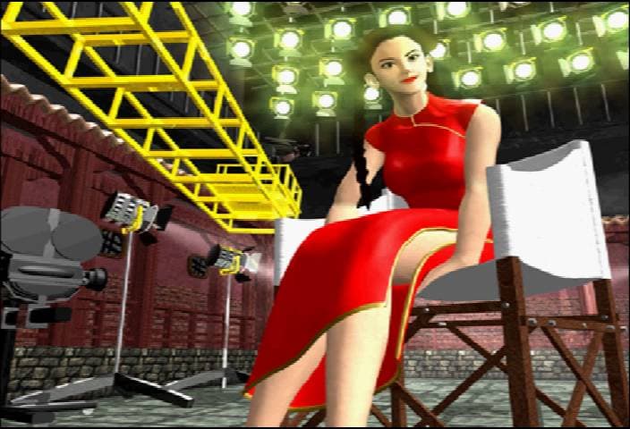Screenshot de Virtua Fighter CG Portrait Series Vol.4: Pai Chan