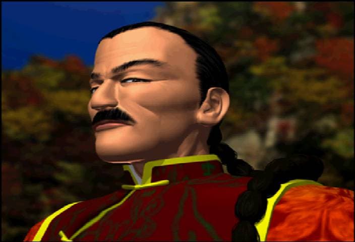 Screenshot de Virtua Fighter CG Portrait Series Vol.6: Lau Chan