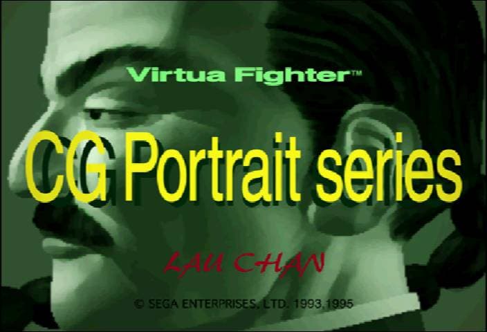 Screenshot de Virtua Fighter CG Portrait Series Vol.6: Lau Chan
