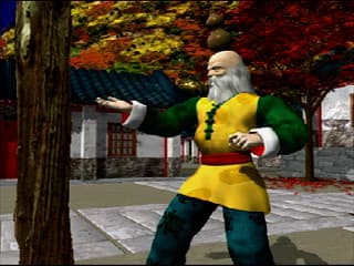 Screenshot de Virtua Fighter CG Portrait Series Vol.7: Shun Di