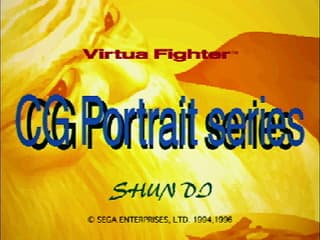 Screenshot de Virtua Fighter CG Portrait Series Vol.7: Shun Di
