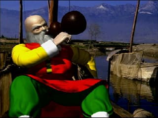 Screenshot de Virtua Fighter CG Portrait Series Vol.7: Shun Di