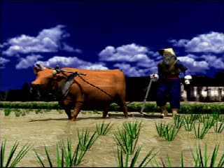 Screenshot de Virtua Fighter CG Portrait Series Vol.7: Shun Di