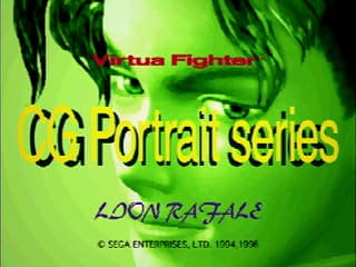 Screenshot de Virtua Fighter CG Portrait Series Vol.8: Lion Rafale