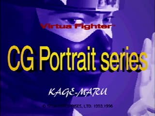 Screenshot de Virtua Fighter CG Portrait Series Vol.9: Kage Maruy)