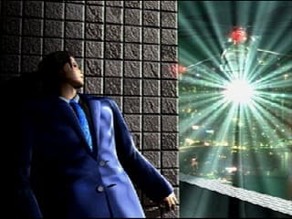 Screenshot de Virtua Fighter CG Portrait Series Vol.9: Kage Maruy)