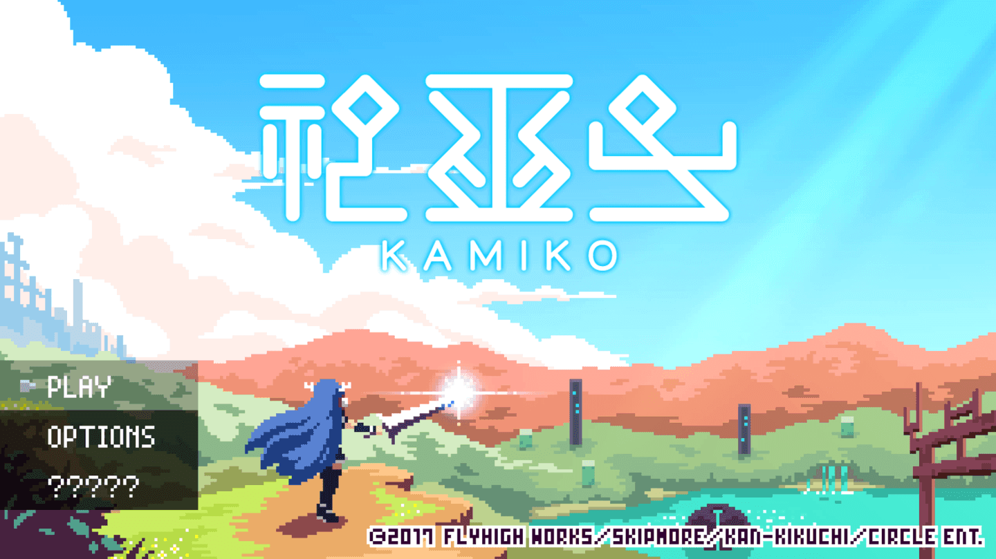 Screenshot de Kamiko