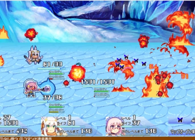 Screenshot de Brave Dungeon Chronicle Pack