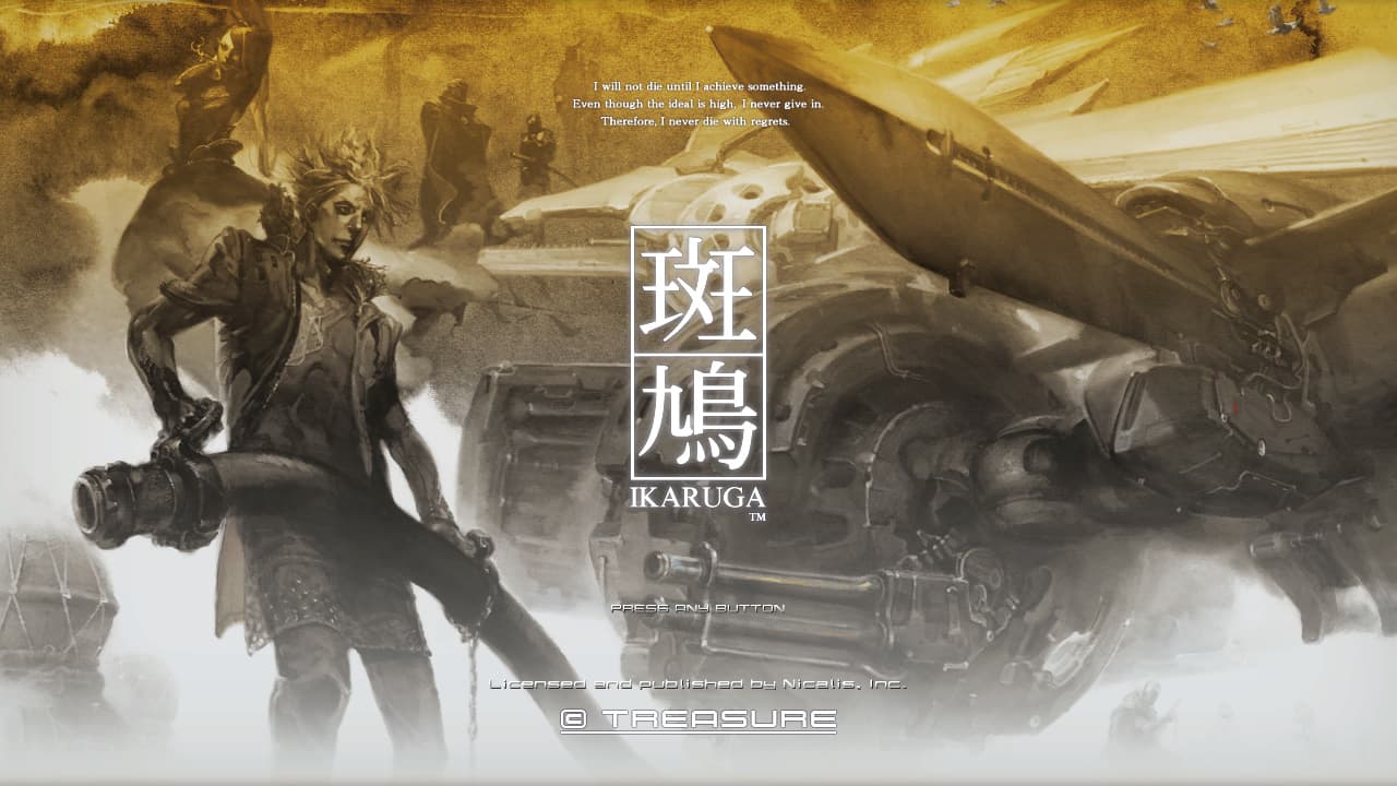 Screenshot de Ikaruga