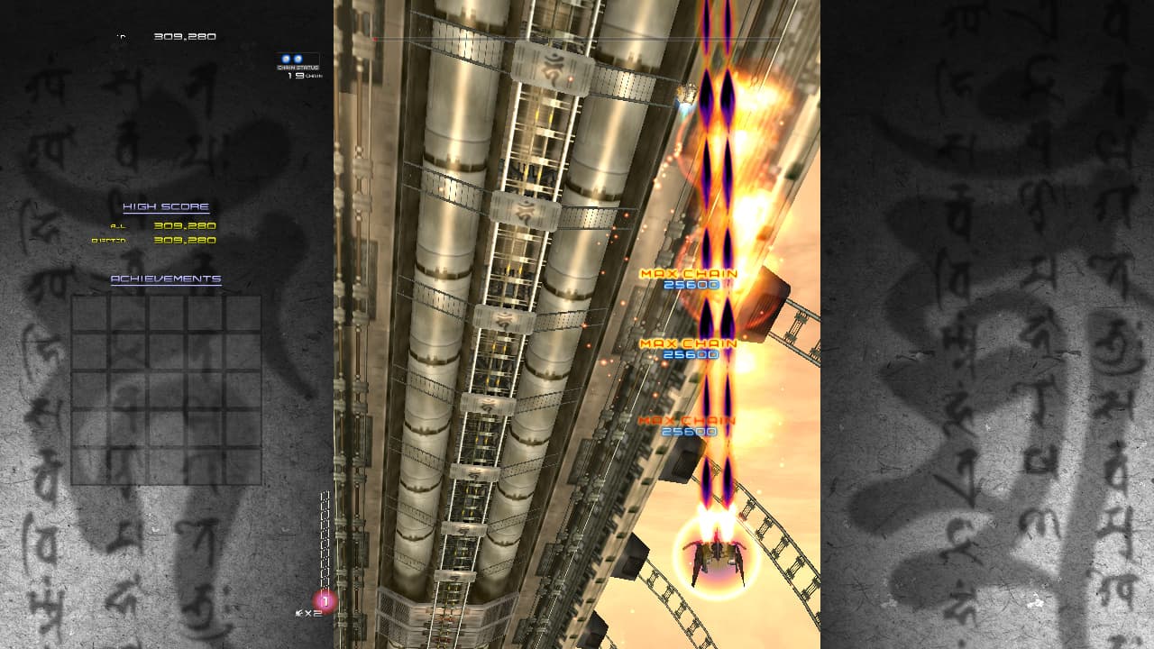 Screenshot de Ikaruga