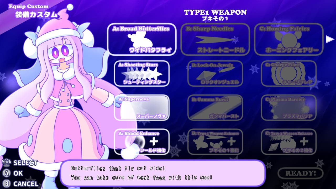 Screenshot de Cosmo Dreamer & Like Dreamer: Double-D Collection