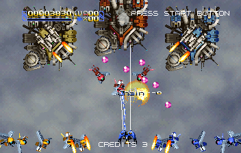 Screenshot de Radiant Silvergun