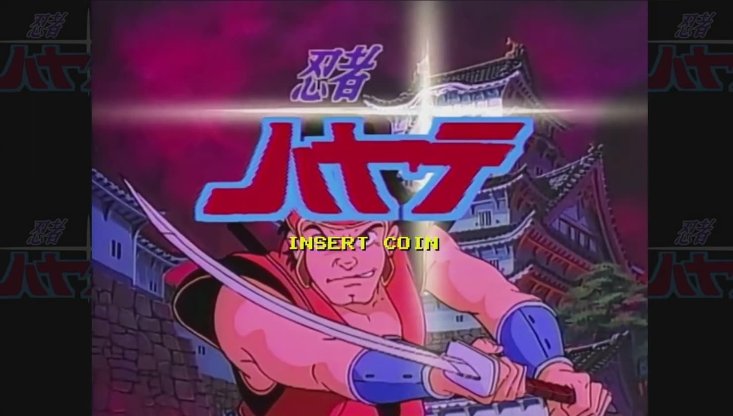 Screenshot de Taito LD Game Collection