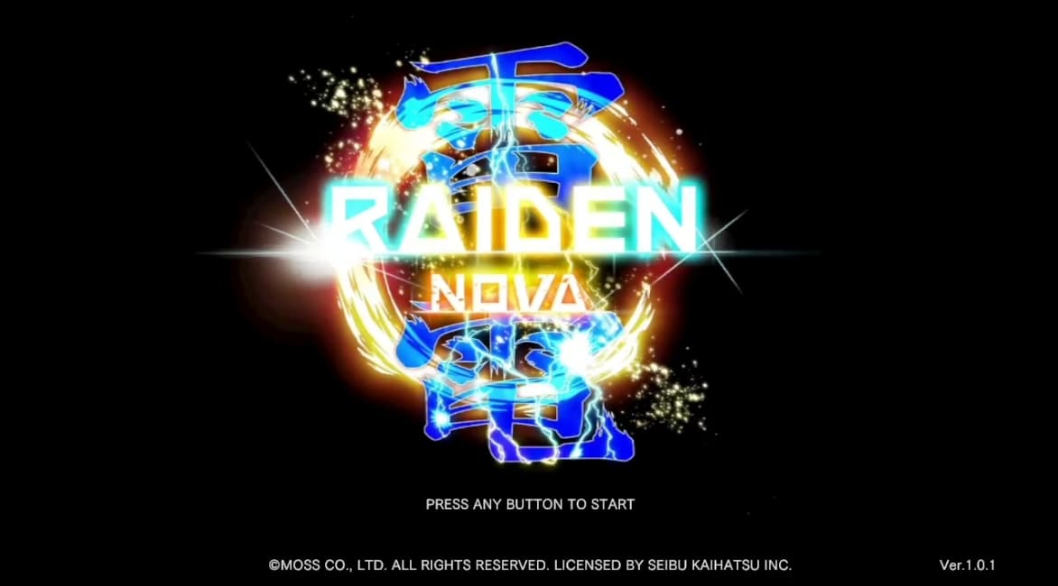 Screenshot de Raiden NOVA