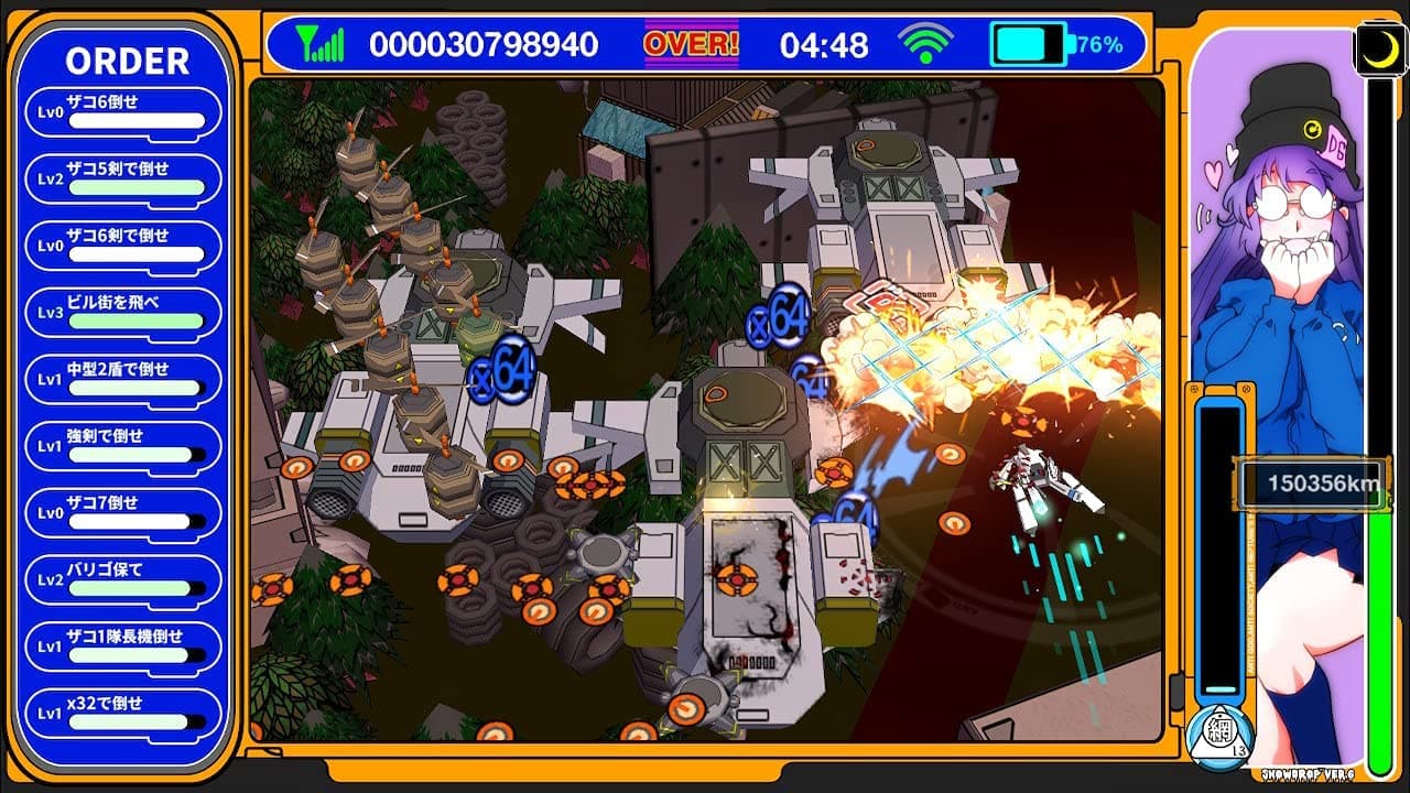 Screenshot de Illmatic Envelope Swamp + Radirgy Swag