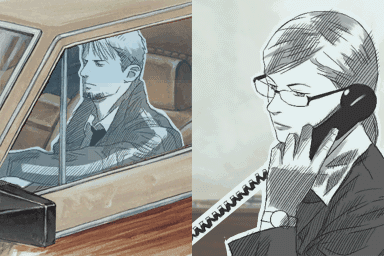 Screenshot de Hotel Dusk: Room 215