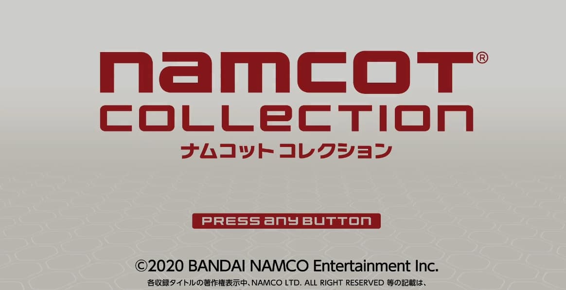 Screenshot de Namcot Collection