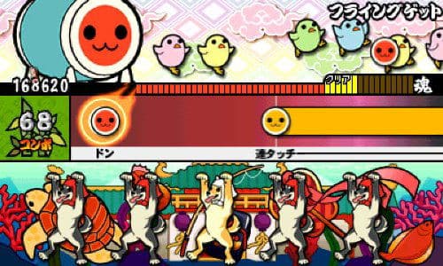 Screenshot de Taiko no Tatsujin: Chibi Dragon to Fushigi na Orb