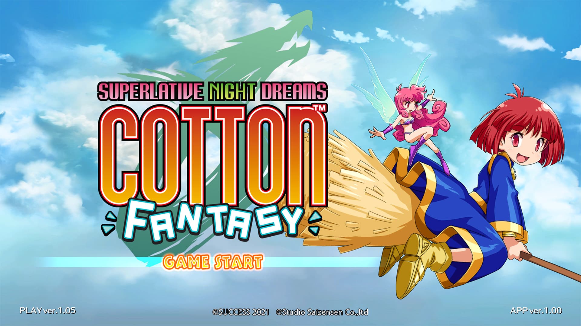 Screenshot de Superlative Night Dreams: Cotton Fantasy