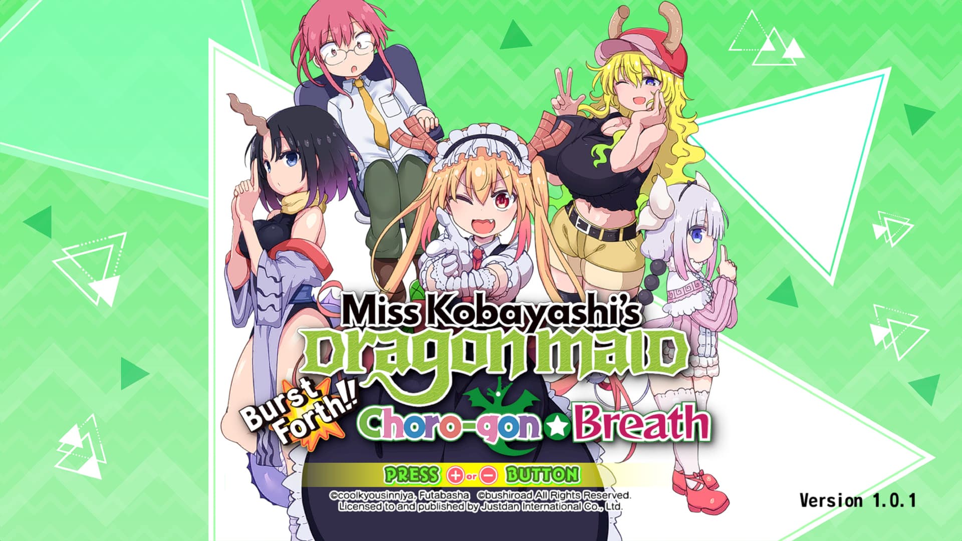 Screenshot de Miss Kobayashi’s Dragon Maid: Sakuretsu!! Chorogon Breath