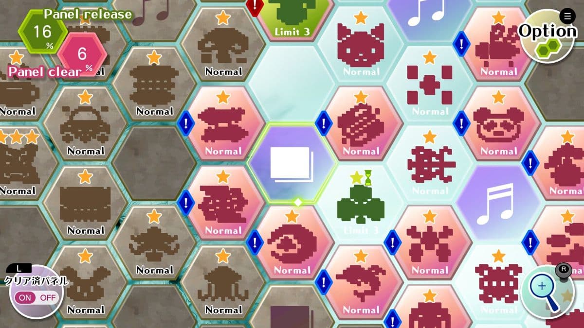 Screenshot de Shanghai Refresh