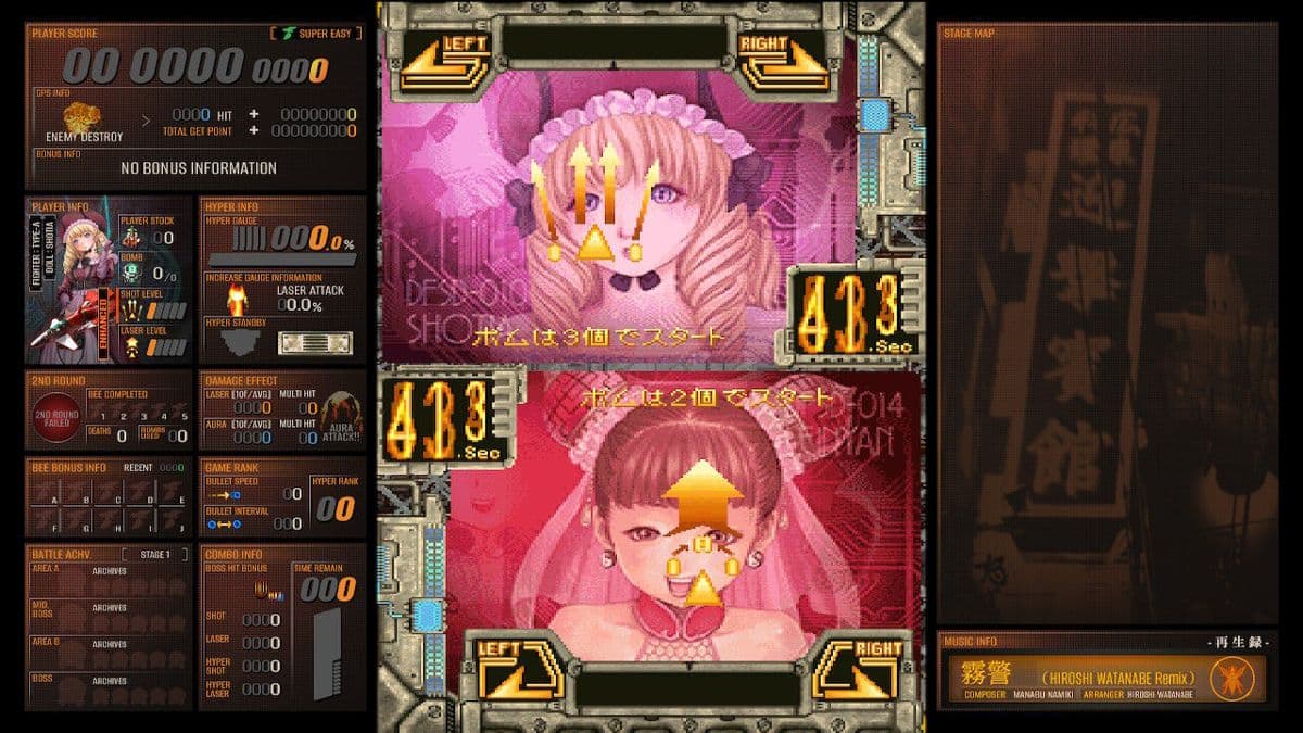 Screenshot de DoDonPachi Blissful Death Re:Incarnation