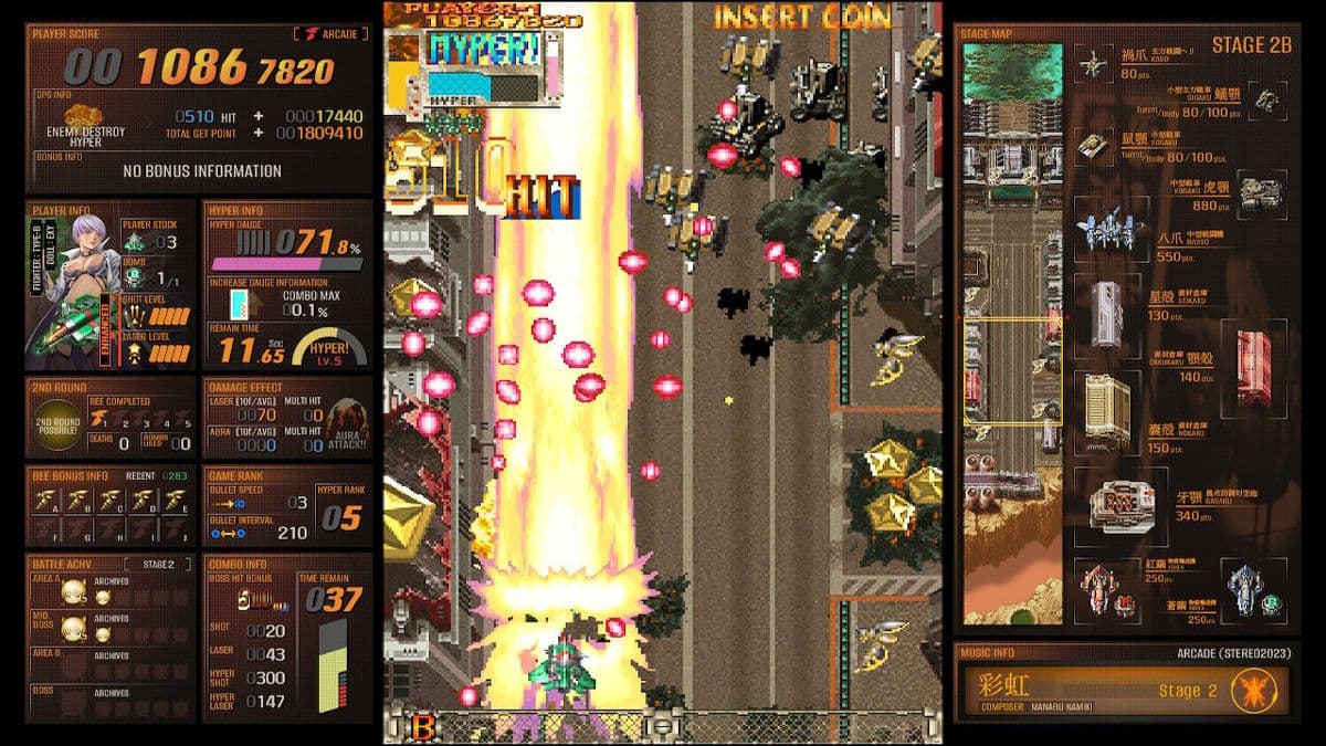 Screenshot de DoDonPachi Blissful Death Re:Incarnation