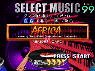 Screenshot de Dancing Stage: featuring True Kiss Destination