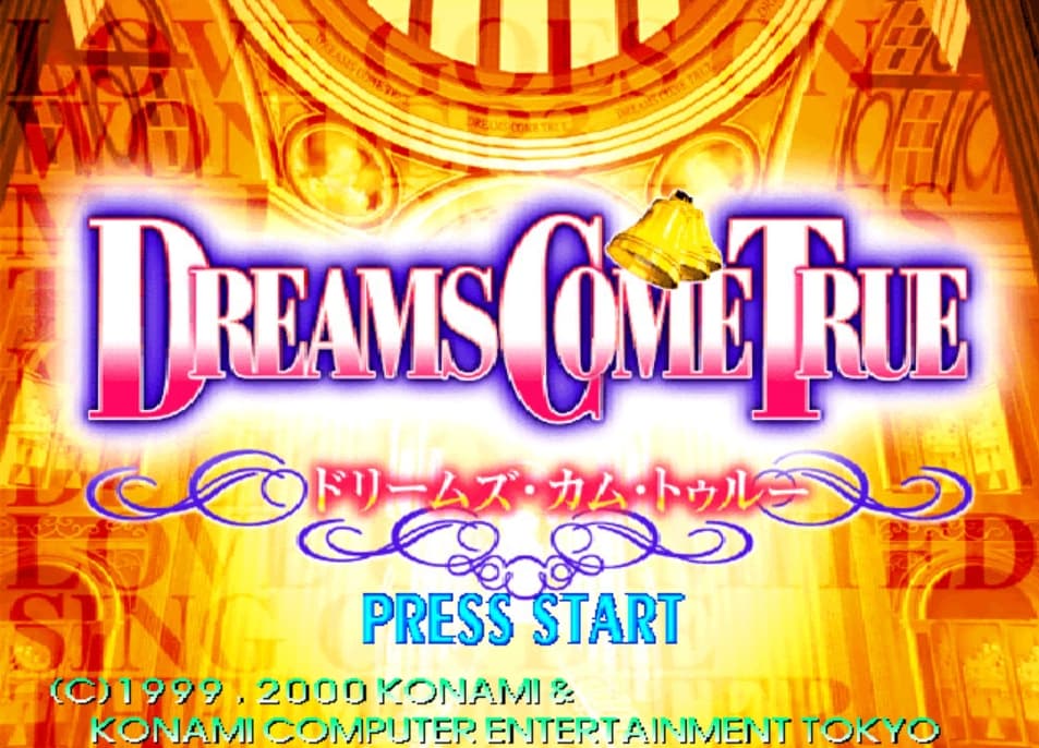 Screenshot de Dancing Stage: featuring Dreams Come True