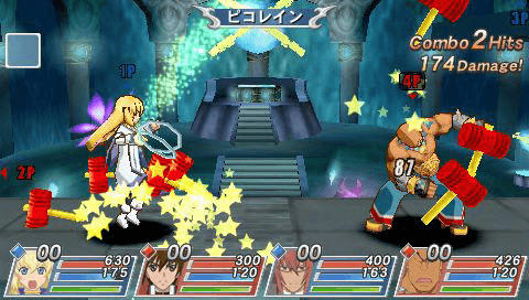 Screenshot de Tales of VS.