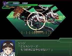 Screenshot de Super Robot Taisen Alpha 3: To the End of the Galaxy