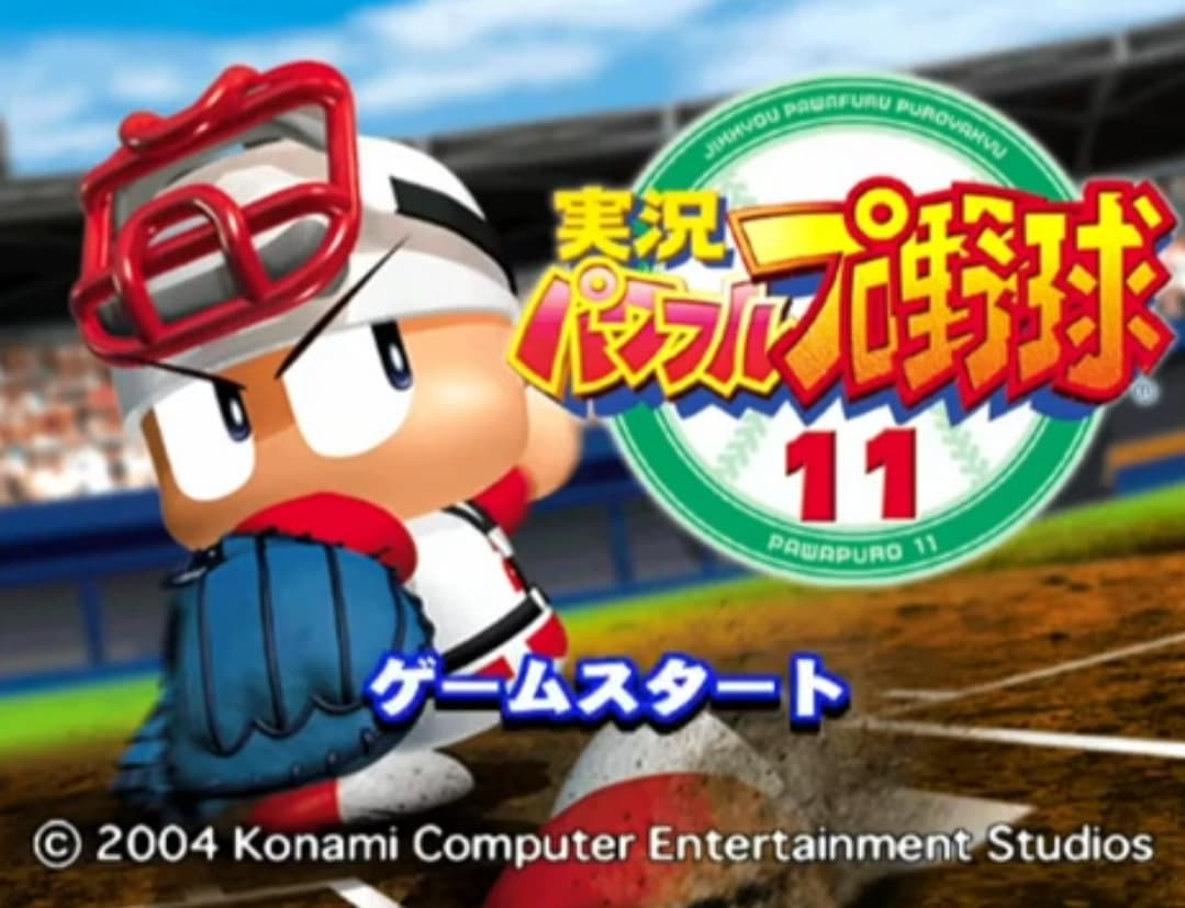 Screenshot de Jikkyou Powerful Pro Yakyuu 11