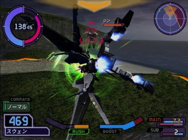 Screenshot de Kidou Senshi Gundam SEED Destiny: Rengou vs. Z.A.F.T. II Plus