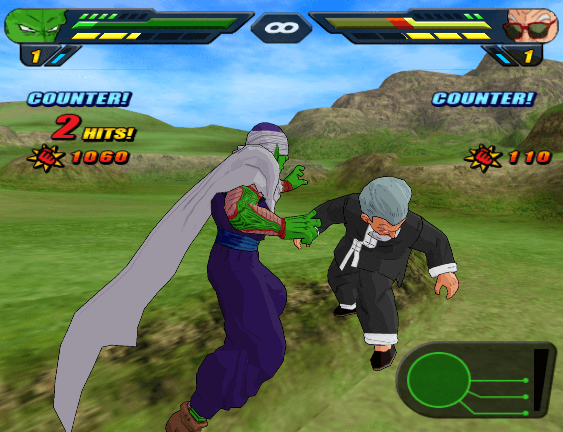 Screenshot de Dragon Ball Z: Budokai Tenkaichi 2
