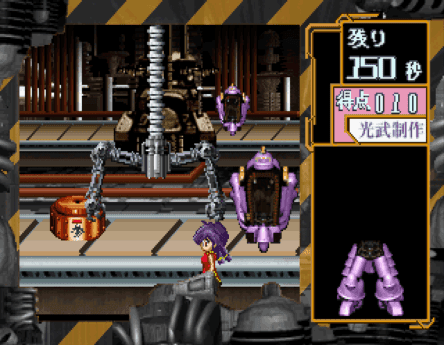 Screenshot de Sakura Wars: Steam Radio Show
